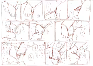 Page 16 of 出没！ケモ街ック天国 - preview thumbnail
