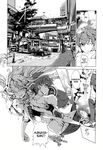 Page 127 of Elf no Yomeiri | Elven Bride Ch. 1-5 - preview thumbnail