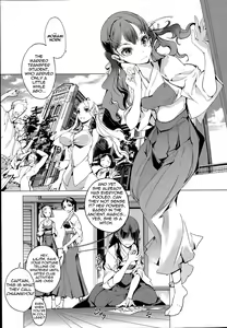 Page 59 of Elf no Yomeiri | Elven Bride Ch. 1-5 - preview thumbnail