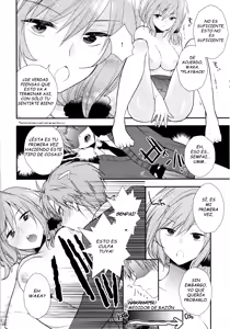 Page 12 of Gekkan Majo Yuzuki-sama - preview thumbnail