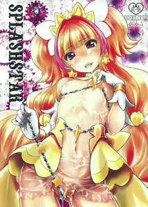 SPLASHSTAR — hentai manga cover on Fhentai