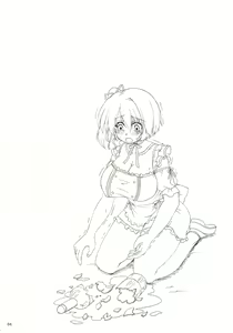 Page 4 of Order - preview thumbnail