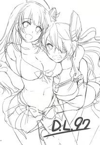 Page 2 of D.L. action 97 - preview thumbnail