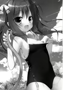 Page 4 of Imouto to Natsuyasumi - preview thumbnail