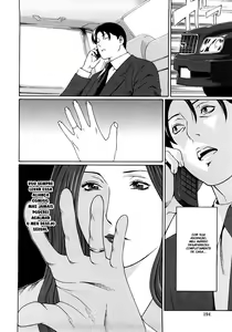 Page 201 of Etsuraku no Tobira (decensored) - preview thumbnail