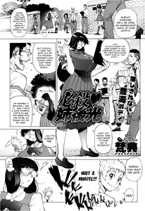 Hissatsu Ane Gokou | Certain Kill Sister Halo — hentai manga cover on Fhentai