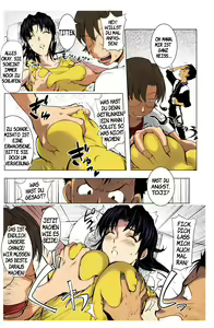 Page 12 of The Prank Night - preview thumbnail