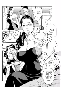 Page 122 of InY Akajuutan Ch. 1-8 - preview thumbnail