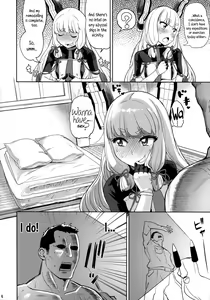 Page 5 of Dere-kumo Kai Ni - preview thumbnail