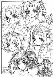 Page 21 of Picaresque - preview thumbnail