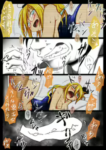 Page 2 of Video - preview thumbnail