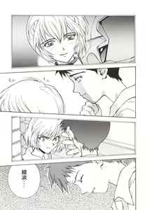 Page 18 of 155 - preview thumbnail