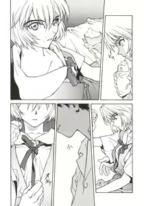 Page 19 of 155 - preview thumbnail