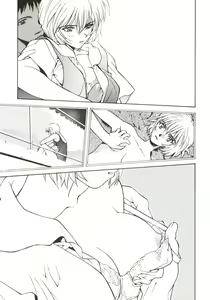 Page 20 of 155 - preview thumbnail