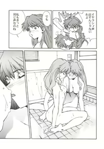 Page 32 of 155 - preview thumbnail