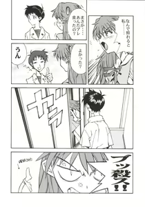 Page 35 of 155 - preview thumbnail
