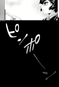 Page 28 of Houkago no Rakuen - Kamen Yuutousei to Hikikomori Shounen Vol: 02 - preview thumbnail