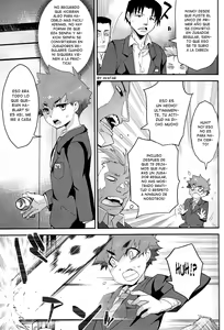 Page 6 of Houkago no Rakuen - Kamen Yuutousei to Hikikomori Shounen Vol: 02 - preview thumbnail