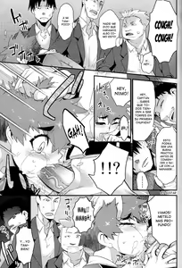 Page 10 of Houkago no Rakuen - Kamen Yuutousei to Hikikomori Shounen Vol: 02 - preview thumbnail