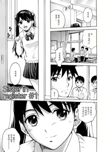 Page 48 of Joshi Ana (decensored) - preview thumbnail
