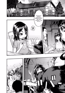 Page 6 of Lucky Yui - preview thumbnail