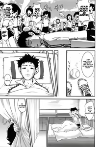 Page 3 of Hotai no Sensei (decensored) - preview thumbnail