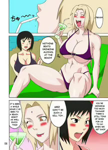 Page 7 of Tsunade no Insuiyoku | Tsunade's Obscene Beach - preview thumbnail