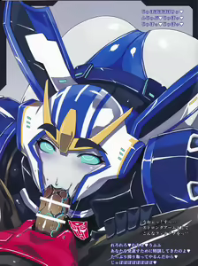 Page 5 of Strong Girls - preview thumbnail