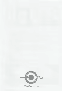 Page 10 of Kifujin no Osahou - preview thumbnail
