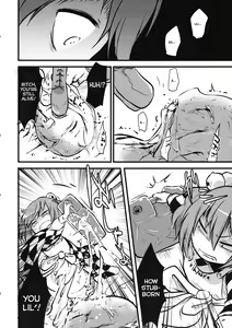 Page 23 of ●' - preview thumbnail