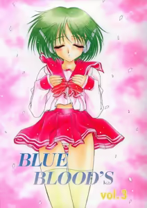 BLUE BLOOD'S Vol. 3 — hentai manga cover on Fhentai