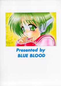 Page 29 of BLUE BLOOD'S Vol. 3 - preview thumbnail