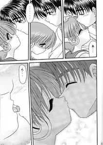 Page 10 of BLUE BLOOD'S Vol. 3 - preview thumbnail