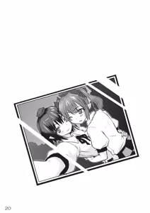 Page 19 of Myth Terrible Mountain - preview thumbnail