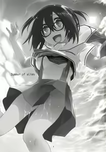 Page 4 of Uchuujin no Natsu - Summer of alien | 우주인의 여름 - preview thumbnail