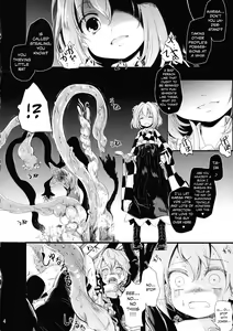 Page 3 of Nakayoshi Shokushu | My Friend The Tentacle - preview thumbnail