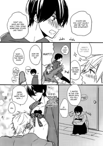 Page 7 of CHOCO CREAM - preview thumbnail