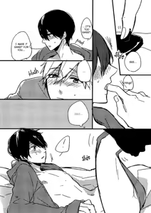 Page 10 of CHOCO CREAM - preview thumbnail