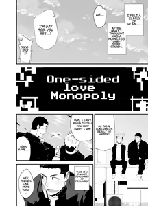 Page 4 of Kataomoi Monopoly | One-sided love Monopoly - preview thumbnail