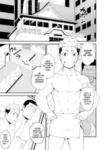 Page 9 of Kataomoi Monopoly | One-sided love Monopoly - preview thumbnail