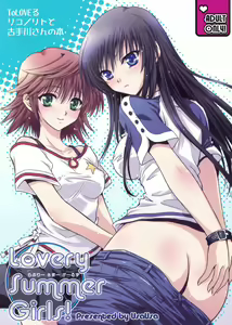Lovery Summer Girls! — hentai manga cover on Fhentai