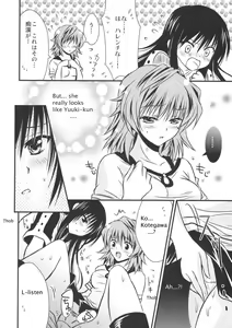 Page 14 of Lovery Summer Girls! - preview thumbnail