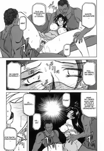 Page 226 of Suna no Kusari - preview thumbnail