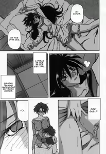 Page 251 of Suna no Kusari - preview thumbnail