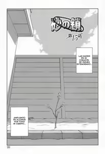 Page 265 of Suna no Kusari - preview thumbnail