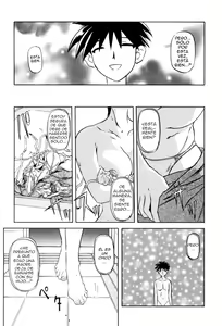 Page 33 of Suna no Kusari - preview thumbnail