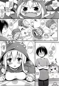 Page 8 of U.M.R! - preview thumbnail