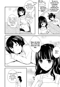 Page 6 of Lovely Share - preview thumbnail