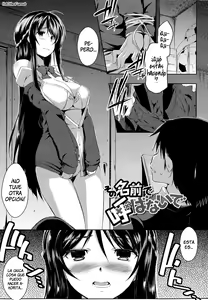 Page 2 of Sono Namae de Yobanaide - preview thumbnail