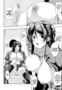Page 38 of Sono Namae de Yobanaide - preview thumbnail